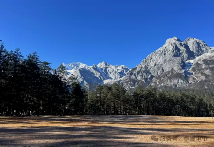 On the Road: Scenery and Camaraderie